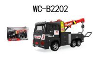 ABtoys (АБтойс) 89002B-4 Эвакуатор, инерционный, без эффектов, 27,5х10х17,5 см