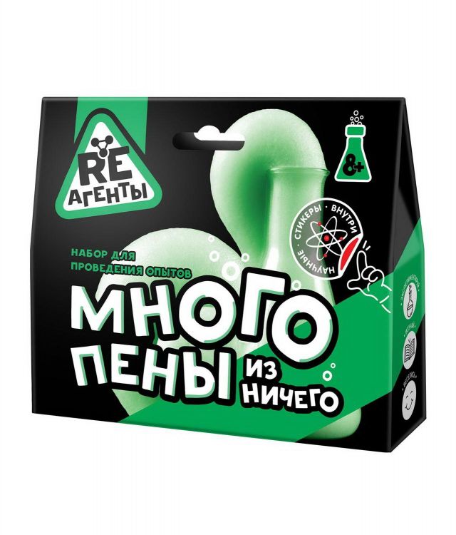 Re-Агенты EX011T Набор для опытов Re-Агенты Много пены из ничего, зеленый Re-Агенты EX011T Набор для опытов Re-Агенты Много пены из ничего, зеленый