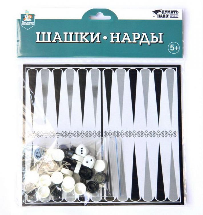 Десятое королевство 04025ДК Игра настольная "Шашки-Нарды" европодвес