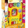 playgo_igrovoj_tsentr_transformer_2240_pack.jpg