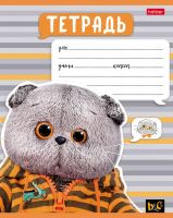 Hatber 12Т5В2 Тетрадь Hatber Кот Басик ЛИНИЯ на скобе 12 листов