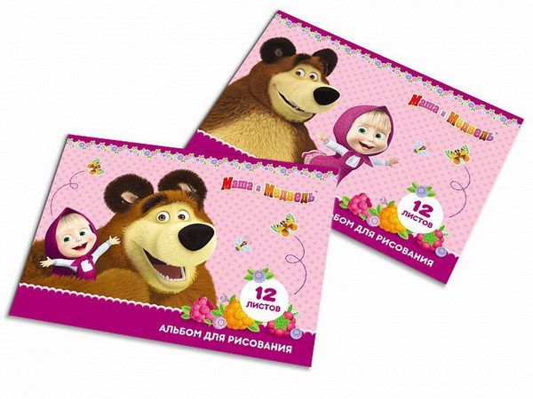 РОСМЭН 34187 Альбом для рисования "Маша и Медведь", 12 листов, А4