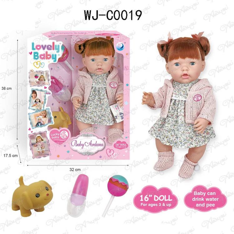 ABtoys (АБтойс) WJ-C0019 Пупс-кукла "Baby Ardana", в платье и розовой кофточке с капюшоном, в наборе с аксессуарами, в коробке, 40см