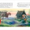 Росмэн 35159 Большая книга лучших сказок мира