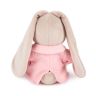 BUDI BASA SidS-209 Мягкая игрушка Зайка Ми в розовой меховой курточке, 18 см
