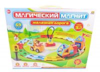 ABtoys PT-00749 Конструктор "Магический магнит" Железная дорога, 69 предметов, на батарейках