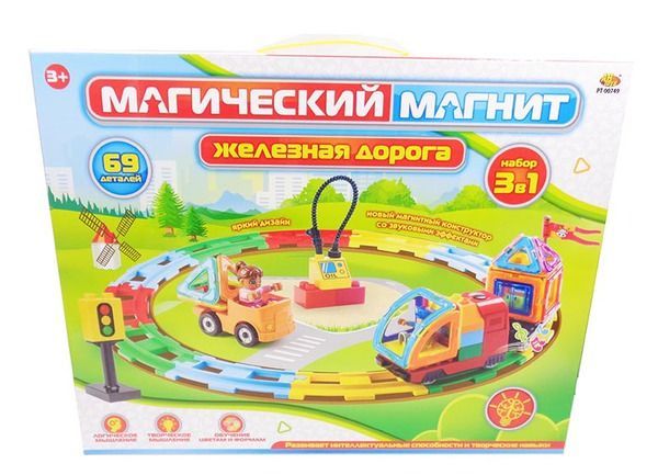 ABtoys PT-00749 Конструктор "Магический магнит" Железная дорога, 69 предметов, на батарейках