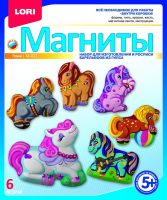 LORI М-021 Набор для творчества LORI Фигурки на магнитах Пони