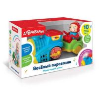 АЗБУКВАРИК 28429-3 Паровозик веселый Голубой