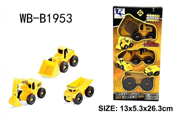 ABtoys (АБтойс) CF2122 Игровой набор ABtoys Строительные машинки 3шт
