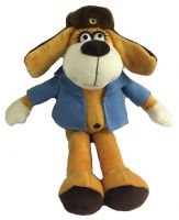 Teddy YSL18775 Мягкая игрушка Собака в голубом пиджаке, 15 см