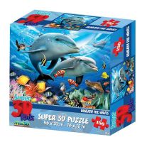 Prime 3D 10897-SBM Пазл 3D 150 Под волнами 2
