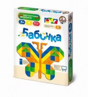 Десятое королевство 01656ДК Мозаика магнитная Бабочка (без игрового поля), 176 элементов