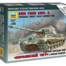 Звезда 6204з Сборная модель - Тяжелый немецкий танк «Королевский тигр» 1:100