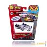vroomiz-v8342-58927--300.jpg