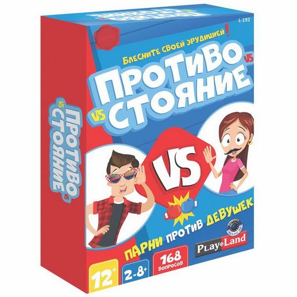 Play Land L-192 Игра настольная Противостояние. Парни против Девушек