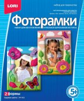 LORI НР-003-no Фоторамки из гипса "Садовые цветы"