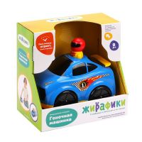 Жирафики 939574 Машинка гоночная инерционная