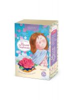 Фантазёр 981206ФН Мыло-пирожное "Счастливая девочка"