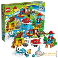 Lego Duplo 10805 Конструктор Лего Дупло Вокруг света: В мире животных, 163 детали