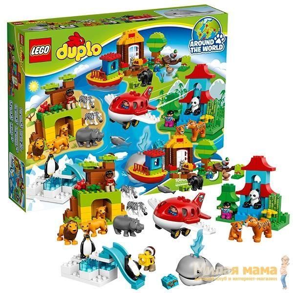Lego Duplo 10805 Конструктор Лего Дупло Вокруг света: В мире животных, 163 детали