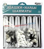 Десятое королевство 04026ДК Игра настольная "Шашки-Нарды-Шахматы" европодвес