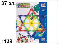 KRIBLY BOO 1139 Конструктор магнитный ФИГУРЫ ЗВЕЗДА, 37 элементов
