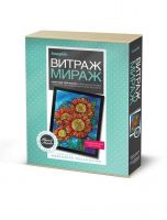 Фантазёр 738902 Набор для творчества Мираж-витраж Цветок солнца