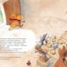АСТ 108294-9 Книга Бригитта Венингер Пауль становится звездой футбола