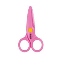 Centrum 87509 Ножницы детские с пластиковым лезвием, 105 мм