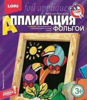Аппликация из фольги Туканы