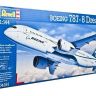 04261_revell_pack.jpg