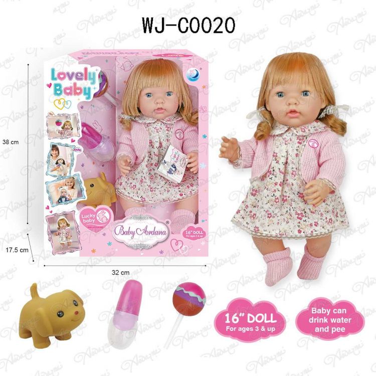 ABtoys (АБтойс) WJ-C0020 Пупс-кукла "Baby Ardana", в платье и розовой кофточке, в наборе с аксессуарами, в коробке, 40см