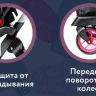 Buggy Boom 9005 Коляска Aurora для кукол многофункциональная прогулочная-трансформер 12 в 1