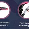 Buggy Boom 9005 Коляска Aurora для кукол многофункциональная прогулочная-трансформер 12 в 1