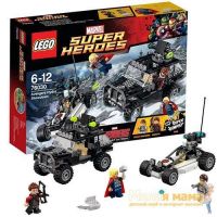 Lego Super Heroes 76030 Лего Супер Герои Гидра против Мстителей™