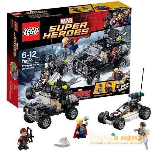 Lego Super Heroes 76030 Лего Супер Герои Гидра против Мстителей™