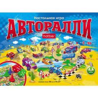 Hatber Ин2-11093 Настольная игра-ходилка Аторалли