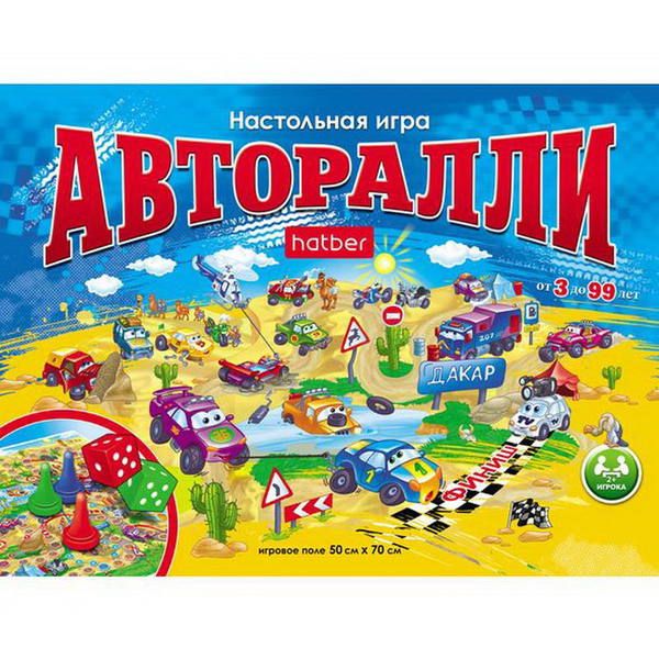 Hatber Ин2-11093 Настольная игра-ходилка Аторалли