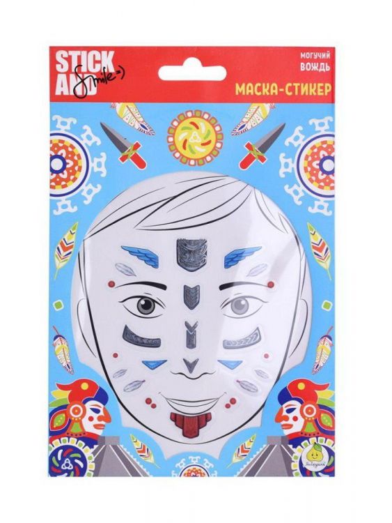 Stick and Smile 12323 Маска-стикер ЯиГрушка Stick&amp;Smile для лица Могучий вождь