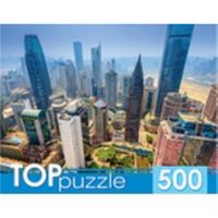 Рыжий кот ГИТП500-4206 TOPpuzzle. Пазлы 500 элементов. ГОРОДСКИЕ НЕБОСКРЕБЫ