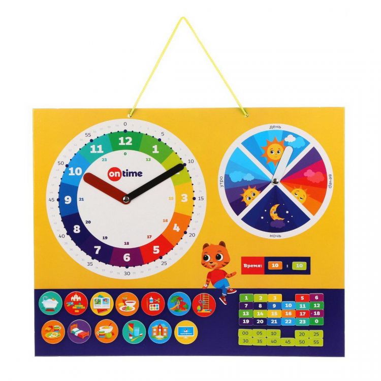 ON TIME 45042 Доска On Time Мои первые часы планер, магнитная