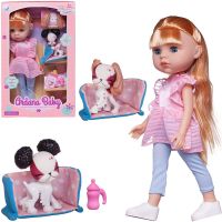 Junfa WJ-19258/1 Кукла Junfa Ardana Baby в розовом платье и голубых лосинах с собачкой и аксессуарами 32,5см