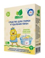 DR.Tuttelle DT108 Средство для стирки и удаления пятен DR.Tuttelle Усилитель стирального порошка и пятновыводитель с активным кислородом 300г