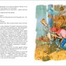 Росмэн 31588 Все лучшие сказки Ю. Сотник Дрессировщики Рассказы