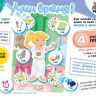 Десятое королевство 01657ДК Игра магнитная развивающая Учим время!