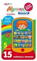 Азбукварик 08031-4 Мультиплеер Антошка (5 сказок, 15 песенок)