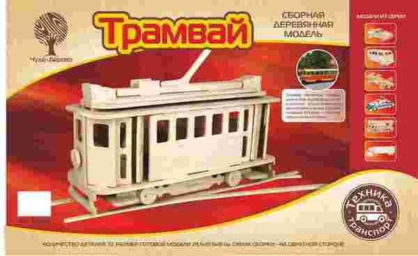 Модель деревянная сборная. Московский трамвай