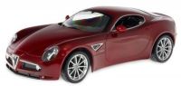 RASTAR 25910 Машина р/у 1:14 Alfa Romeo 8C (желтый, красный, черный)
