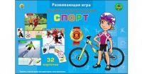 Рыжий Кот ПО-0390 Игра настольная обучающая Первые уроки Спорт